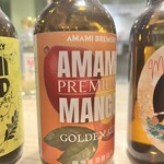 Premium Mango Golden Ale