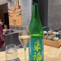 鮨松榮 - 