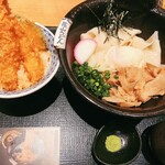 五代目 花山うどん - 