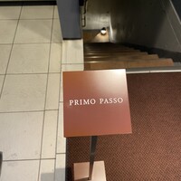 PRIMO PASSO - 