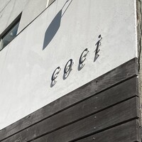 coci - 