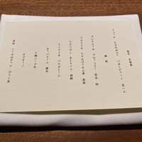 PRIMO PASSO - 