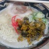 ラーメン玄人