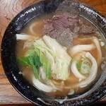 Watanabe Udon - 