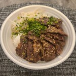 Yakiniku Toraji - 牛ハラミ丼　特盛