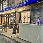 Pizza Catharsix Factory - 