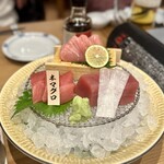 Maguro Nihonshu Mitsukura - 