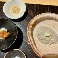 玄水 - 