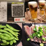 2000円 食べ放題飲み放題 居酒屋 おすすめ屋 - 