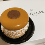 ミシャラク 大阪高島屋店 - 