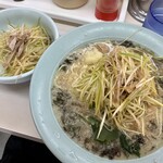 ラーメンショップ - 