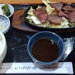 いげた屋 - 牛 カルビ(上) 定食 1507円