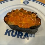 Muten Kura Zushi - 