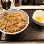 Yoshinoya - 