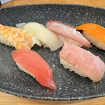 Muten Kura Zushi - 