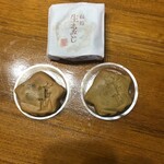 Hiroshima Burandoshopputau - 生もみじ饅頭
