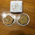 ひろしまブランドショップTAU - 生もみじ饅頭