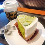 STARBUCKS COFFEE - 