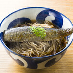 Dashi Oshimi Tsukushi - 