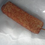 うま天 - 
