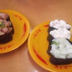 スシロー - 料理写真: