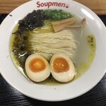 Soupmen - 