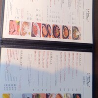 BeefGarden 二子玉川 - 