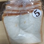 ブーランジェリー カワ - 角食税別２８０円　