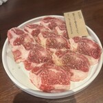 Yakiniku Horumon Kopu - 