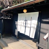イノベーティブ フレンチ ワタハン - 