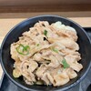 伝説のすた丼屋 清水PA店