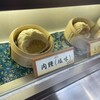 萬珍樓売店 中華街大通店