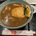 麺闘庵 - 