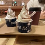 カフェ バトラーズワーフ - 