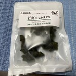 633美の里 - 癖になるヤツ、こんにゃくCHIPS（笑）