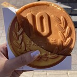 大王チーズ10円パン - 