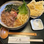 うどん ノ助 - 