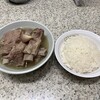 Song Fa Bak Kut Teh Jewel Changi Airport