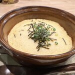 ツムギビヨリ - 