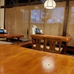 山本屋本店 - 