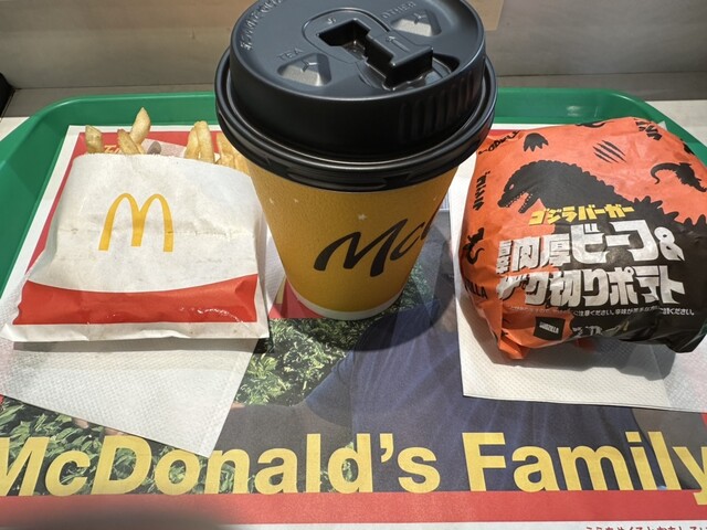 McDonalds Ogikubo Nishiguchi Ten photo 5