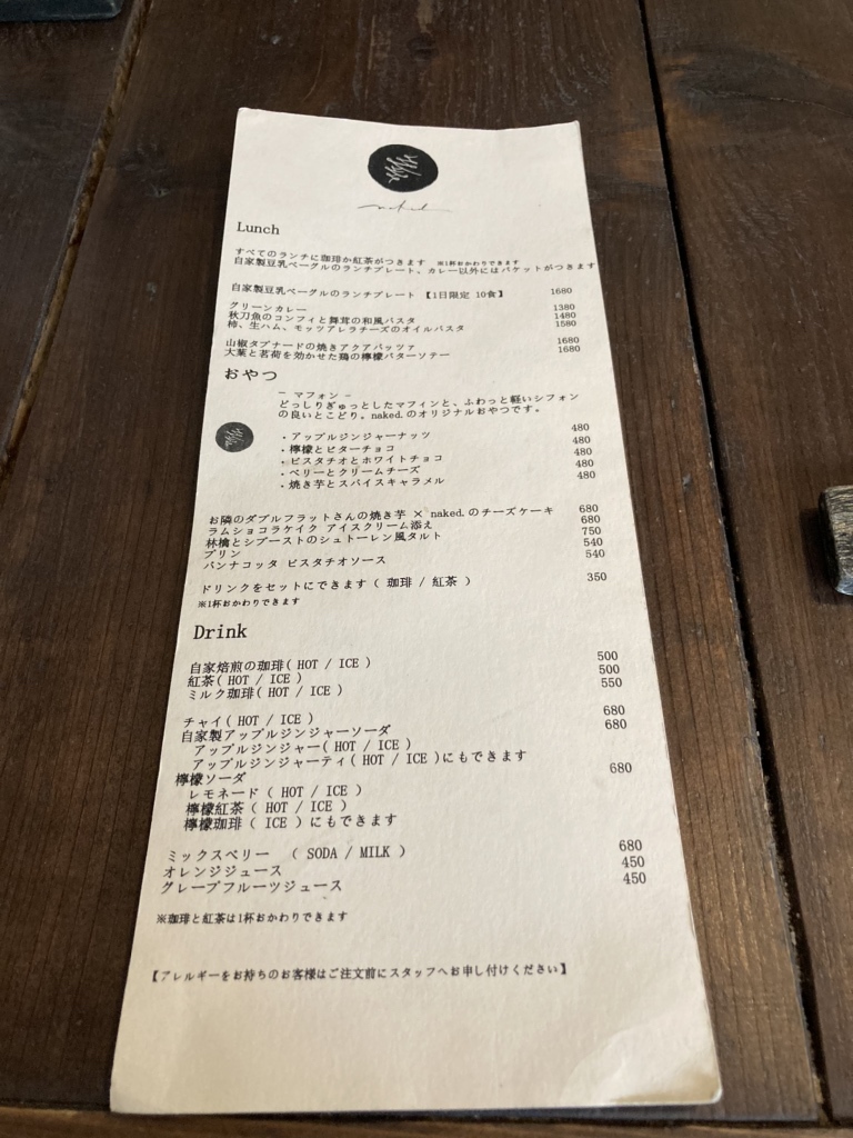 趣向倶楽部　  
