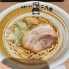 肉盛ラーメン 二九蔵
