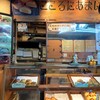 こころにあまい あんぱんや 梅田店