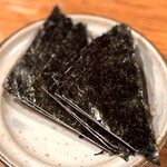 酒場 井倉木材 - 