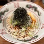 酒場 井倉木材 - 