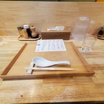 開運橋通 ふじ原 - テーブル上