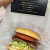 モスバーガー カインズ朝霞店