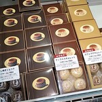 函館洋菓子スナッフルス  さっぽろ東急店 - 