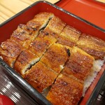 萬鰻亭 - 